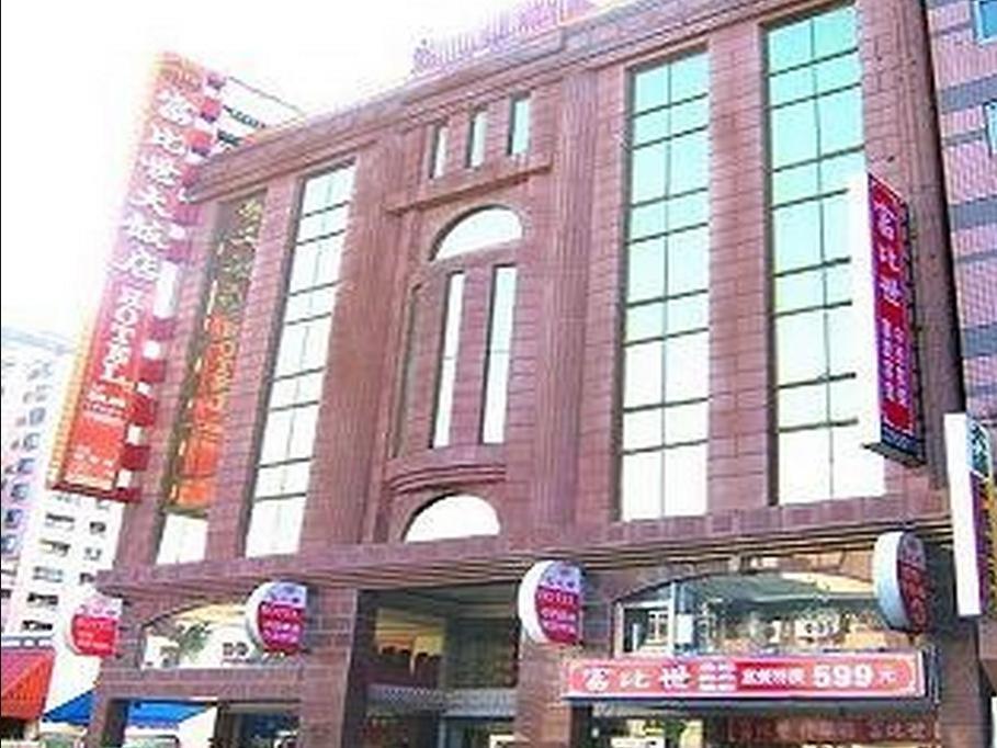 Forbes Hotel Тайчжун Экстерьер фото
